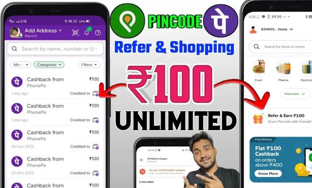 Code App 200 Cashback | Pincode Refer And Earn | Pin Code 100