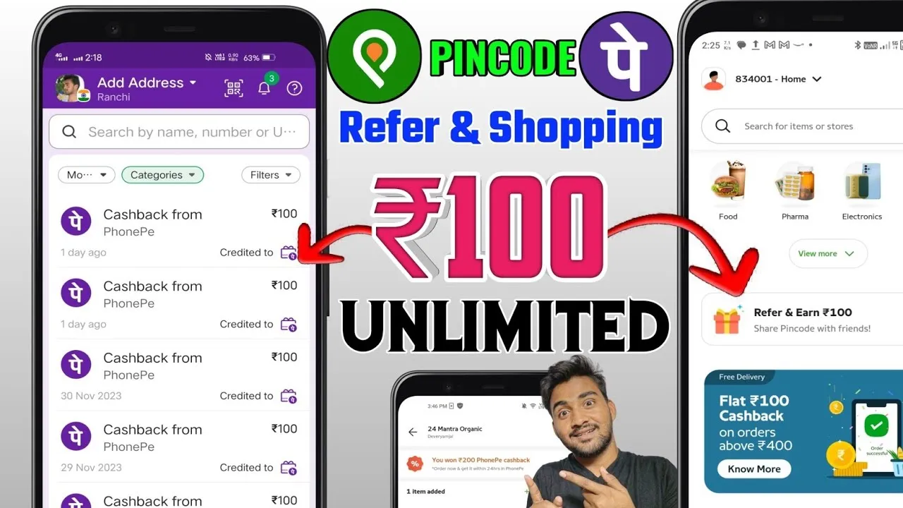 Code App 200 Cashback | Pincode Refer And Earn | Pin Code 100